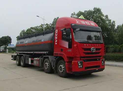 HLW5325GFW5CQ腐蚀性物品罐式运输车