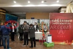 北奔城市智能渣土车宝鸡地区产品推介会成功举