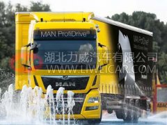 MAN ProfiDrive助力运输行业