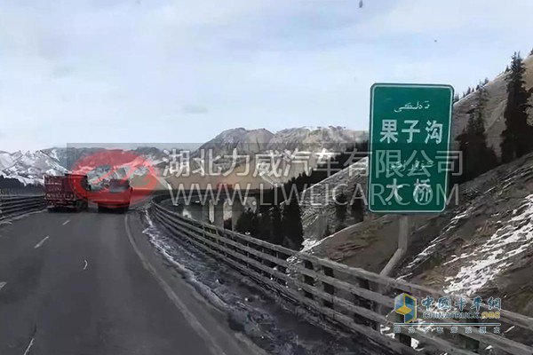 赵师傅拍下的山川景色