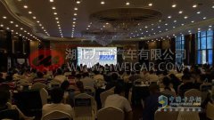 全国民营加油站培训会上的宠儿--可兰素加注设备