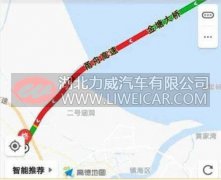 舟山：19日部分时段跨海大桥禁行货车