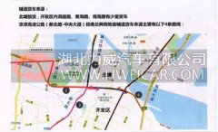 天津：该路段24小时禁止中重型货车通行