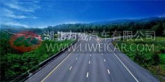 陕西试点高速公路货车差异化收费