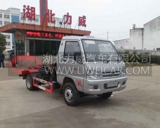 HLW5034ZXX5BJ车厢可卸式垃圾车第311批公告整车参数