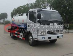 HLW5070GSS5EQ洒水车第309批公告整车参数介绍