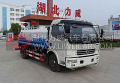 HLW5111GSS5EQ洒水车第307批公告整车参数介绍