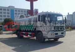 HLW5180TDY5DF多功能抑尘车第311批公告整车参数介绍