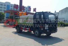 HLW5080TDY5SX多功能抑尘车第288批公告整车参数介绍