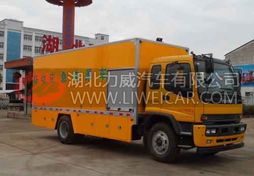 HLW5162XDY5QL电源车