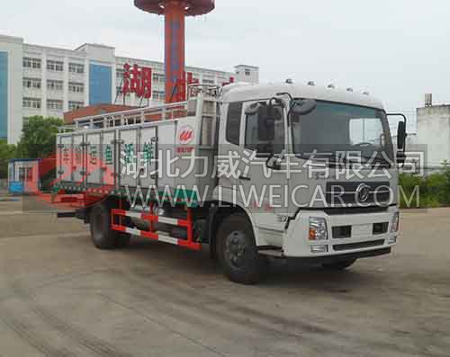 HLW5161TSC5DF鲜活水产品运输车