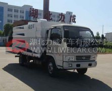 HLW5070TXC5EQ吸尘车第308批公告整车参数介绍