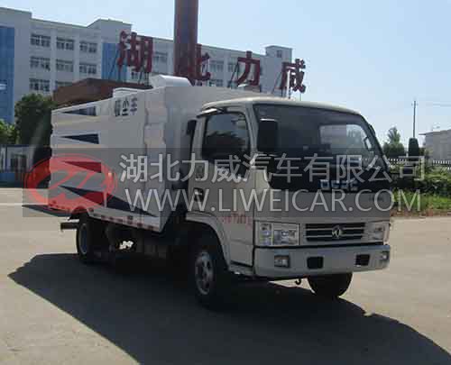 HLW5070TXC5EQ吸尘车