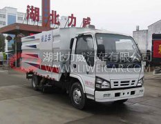 HLW5071TXC5QL吸尘车第306批公告整车参数介绍