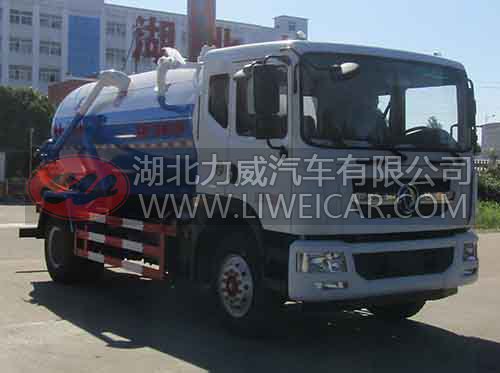 HLW5180GXW5EQ吸污车