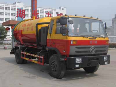 HLW5162GXW5EQ吸污车