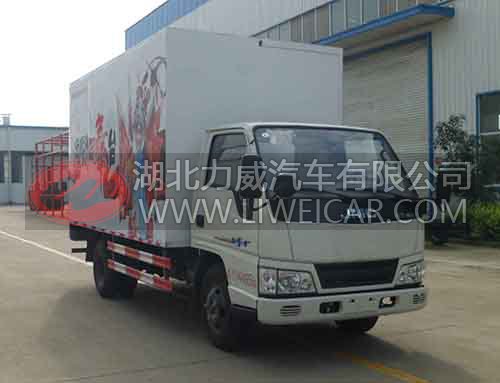 HLW5040XWT5JX舞台车