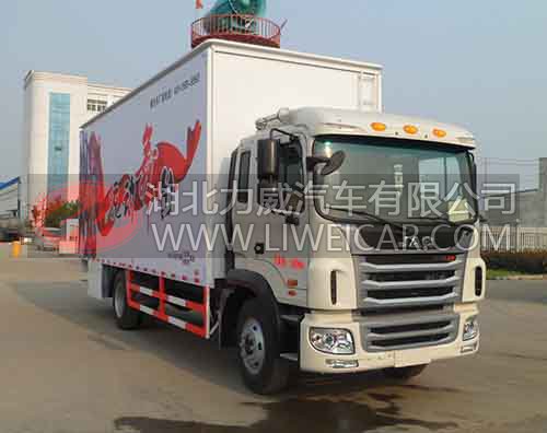 HLW5160XWTHF5舞台车