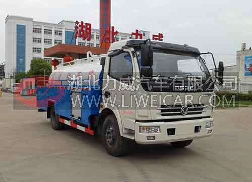 HLW5111GQX5EQ清洗车